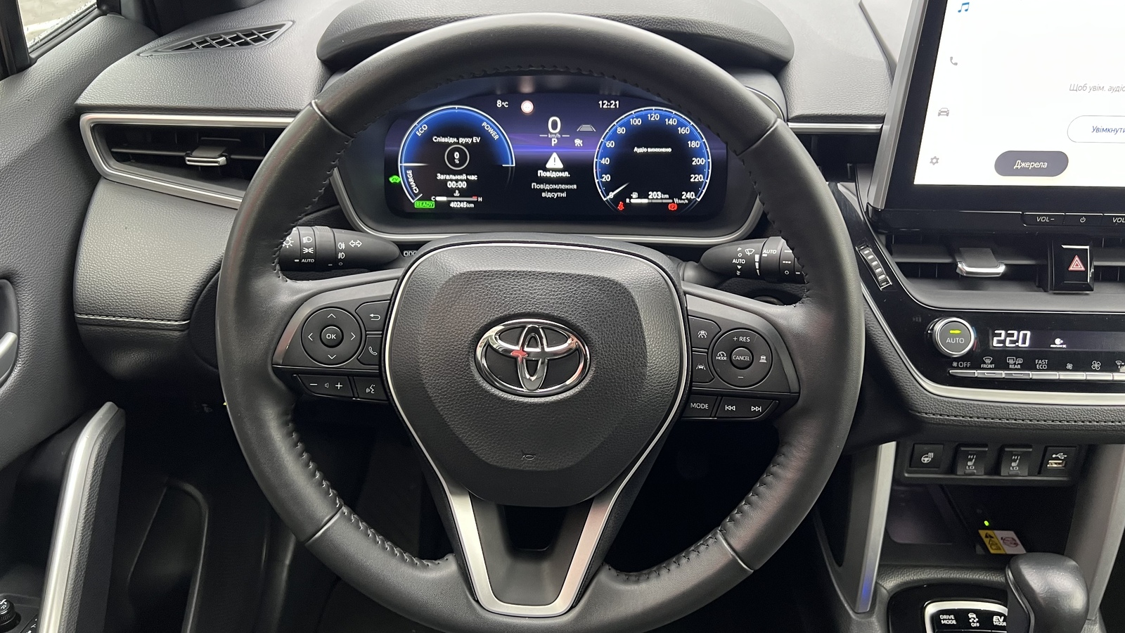 Toyota COROLLA CROSS 2023 року з пробігом 39659 км, Універсал, Тойота Центр Вінниця "Преміум Мотор", м.Вінниця - 1445500 ГРН | Фото № 9