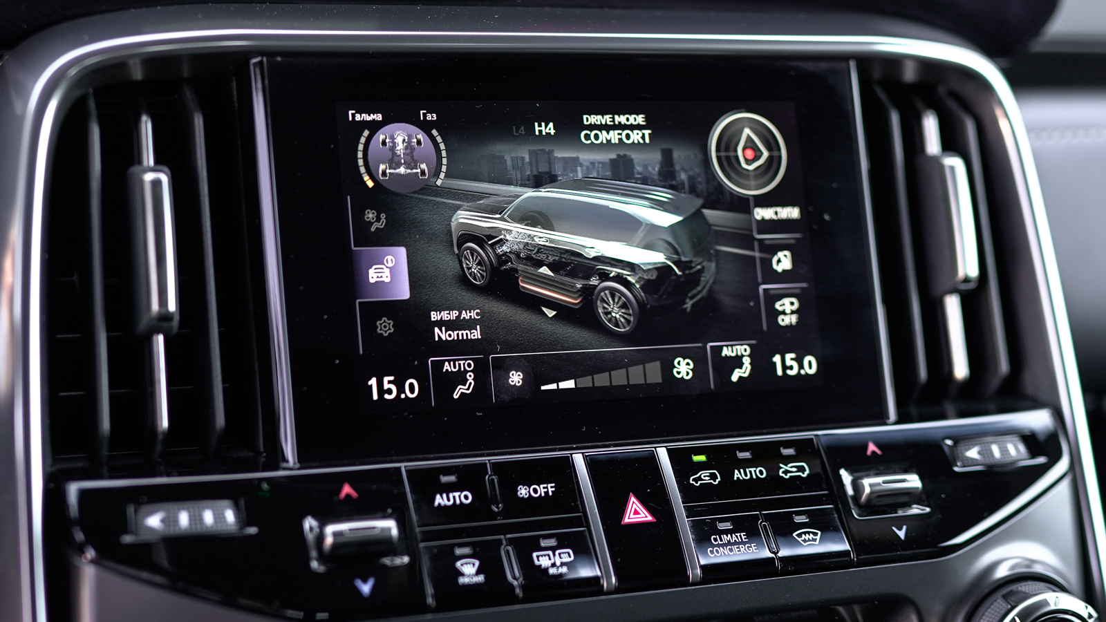 Lexus LX 2024 року з пробігом 15029 км, Універсал, Лексус Львів, м.Львів - 4980000 ГРН | Фото № 31