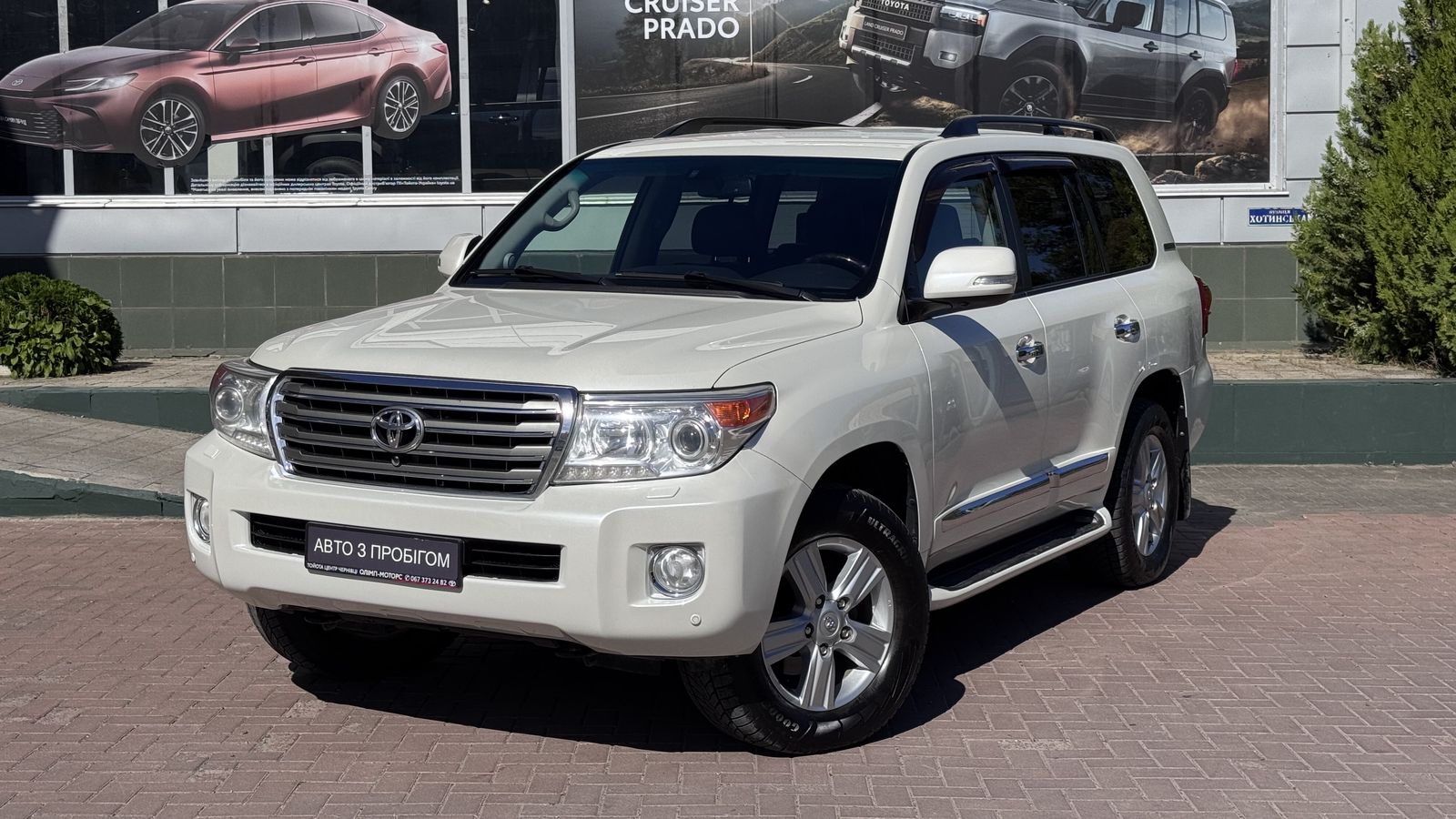 Toyota LAND CRUISER 2013 року з пробігом 293389 км, Універсал, Тойота Центр Чернівці "Олімп-Моторс", м.Чернівці - 1250000 ГРН | Фото № 1