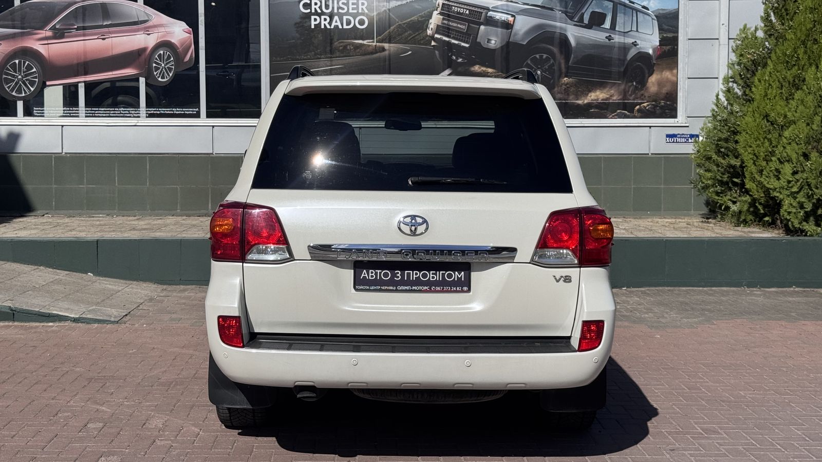 Toyota LAND CRUISER 2013 року з пробігом 293389 км, Універсал, Тойота Центр Чернівці "Олімп-Моторс", м.Чернівці - 1250000 ГРН | Фото № 4