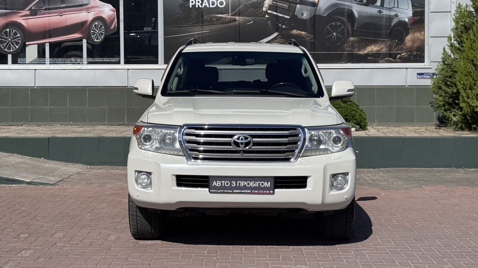 Toyota LAND CRUISER 2013 року з пробігом 293389 км, Універсал, Тойота Центр Чернівці "Олімп-Моторс", м.Чернівці - 1250000 ГРН | Фото № 5