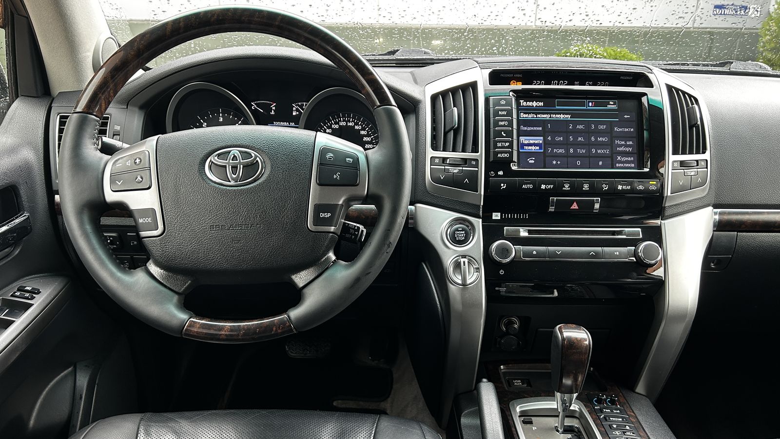 Toyota LAND CRUISER 2013 року з пробігом 293389 км, Універсал, Тойота Центр Чернівці "Олімп-Моторс", м.Чернівці - 1250000 ГРН | Фото № 9