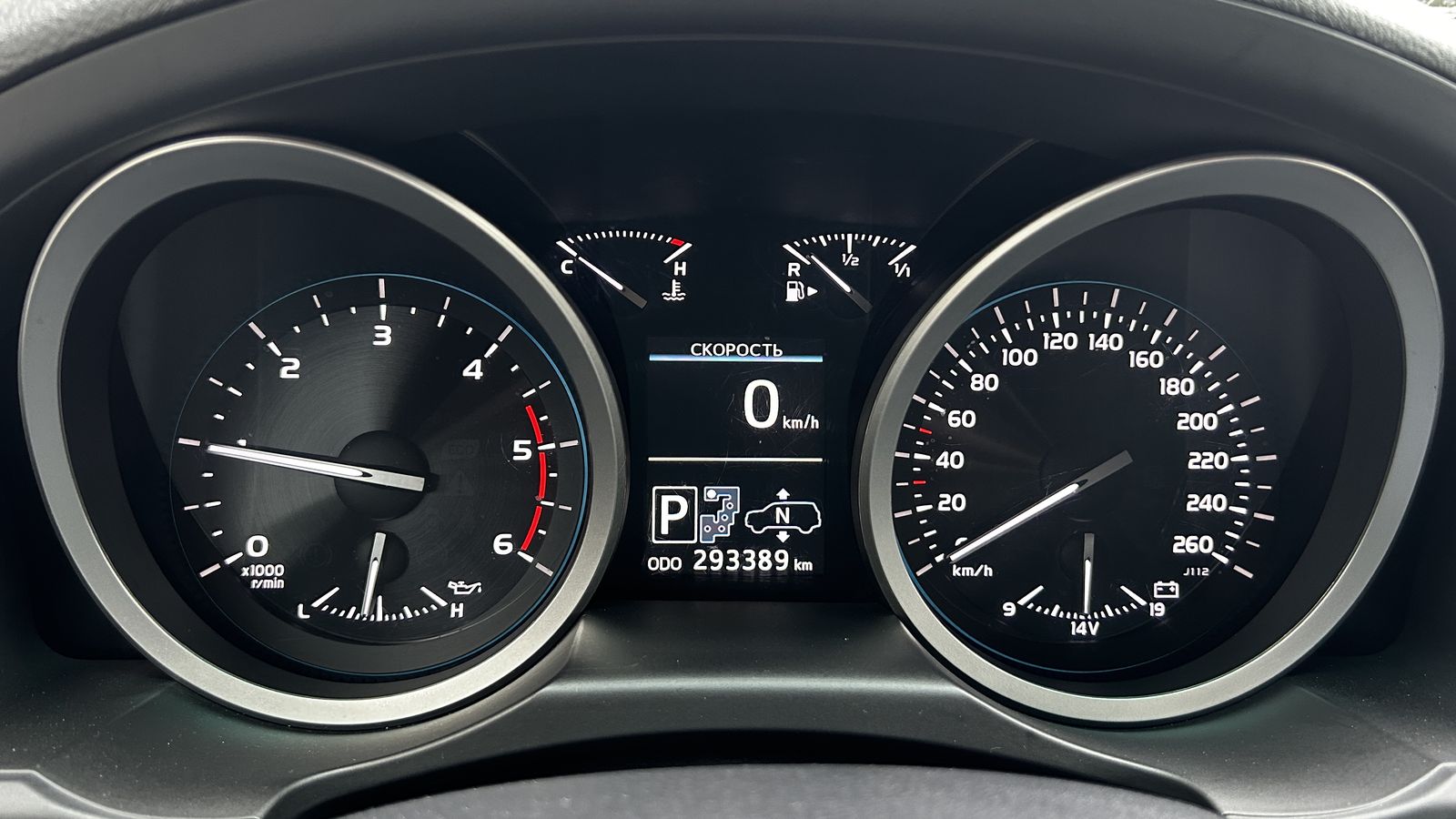 Toyota LAND CRUISER 2013 року з пробігом 293389 км, Універсал, Тойота Центр Чернівці "Олімп-Моторс", м.Чернівці - 1250000 ГРН | Фото № 14