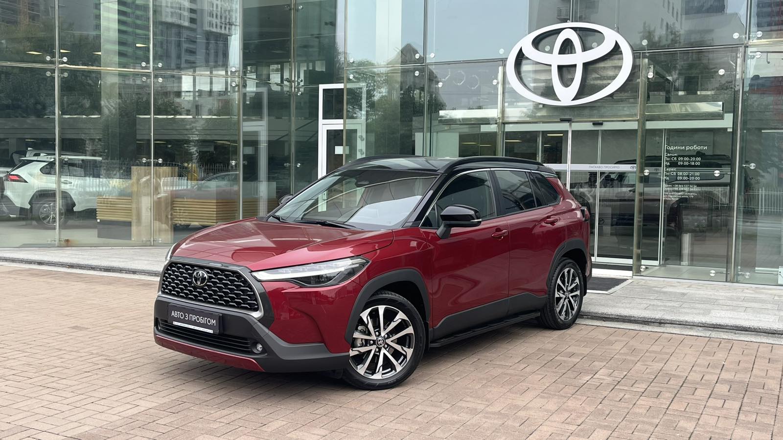 Toyota COROLLA CROSS 2024 року з пробігом 1842 км, Універсал, Тойота Центр Київ "Автосаміт Укравто", м.Київ - 1639890 ГРН | Фото № 1