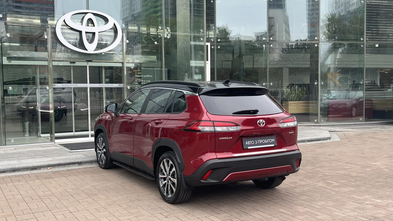 Toyota COROLLA CROSS 2024 року з пробігом 1842 км, Універсал, Тойота Центр Київ "Автосаміт Укравто", м.Київ - 1639890 ГРН | Фото № 2