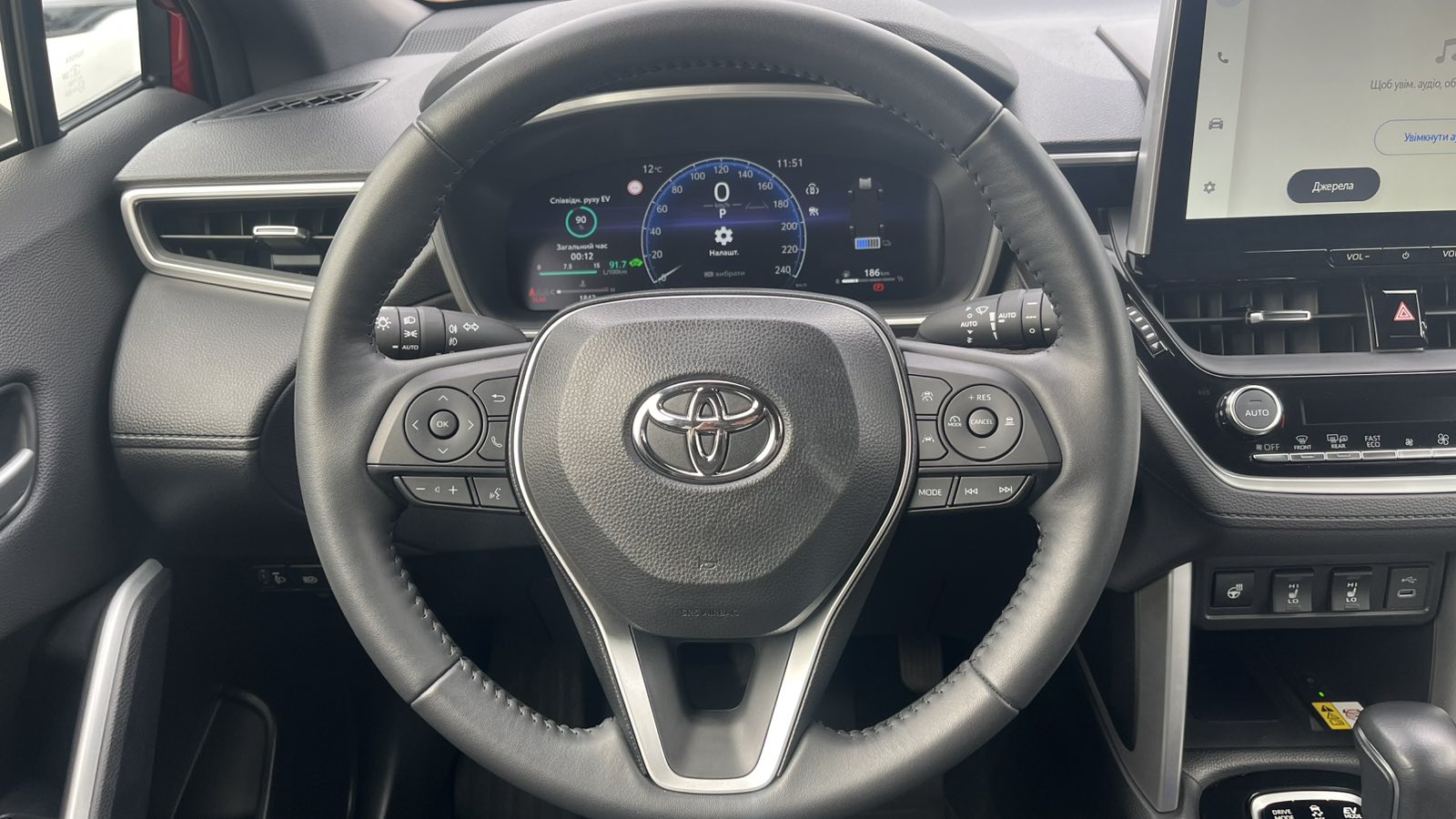 Toyota COROLLA CROSS 2024 року з пробігом 1842 км, Універсал, Тойота Центр Київ "Автосаміт Укравто", м.Київ - 1639890 ГРН | Фото № 13