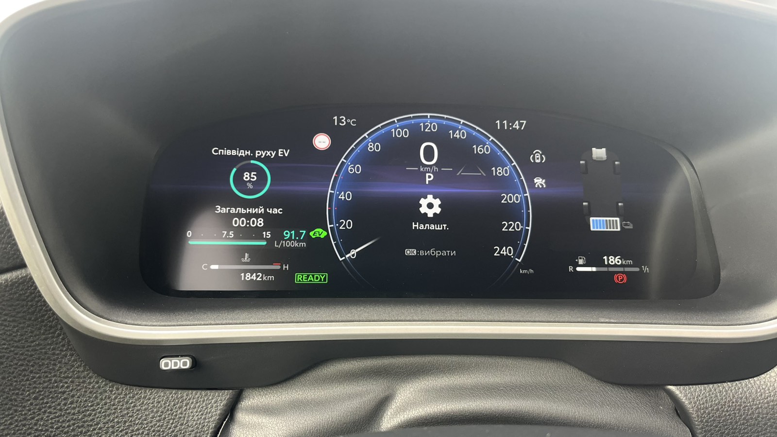 Toyota COROLLA CROSS 2024 року з пробігом 1842 км, Універсал, Тойота Центр Київ "Автосаміт Укравто", м.Київ - 1639890 ГРН | Фото № 14