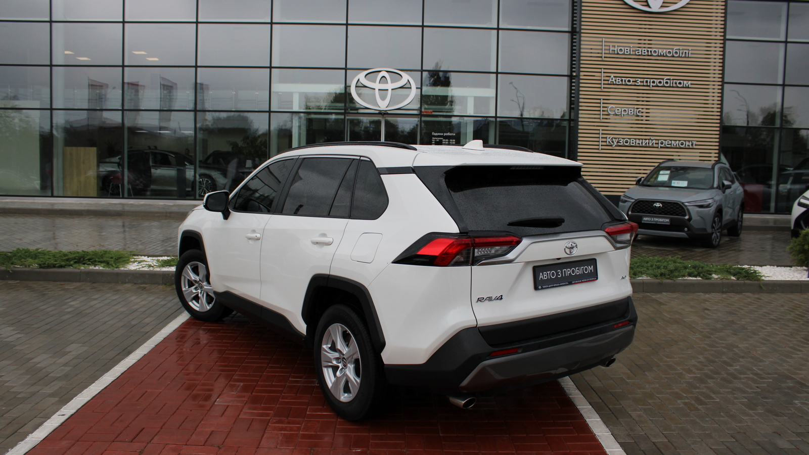 Toyota RAV4 2019 року з пробігом 80890 км, Універсал, Тойота Центр Черкаси "Мотор Сіті", м.Черкаси - 1174000 ГРН | Фото № 2