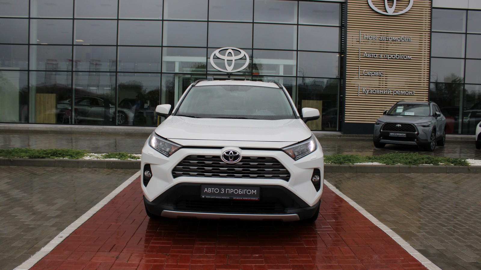 Toyota RAV4 2019 року з пробігом 80890 км, Універсал, Тойота Центр Черкаси "Мотор Сіті", м.Черкаси - 1174000 ГРН | Фото № 5