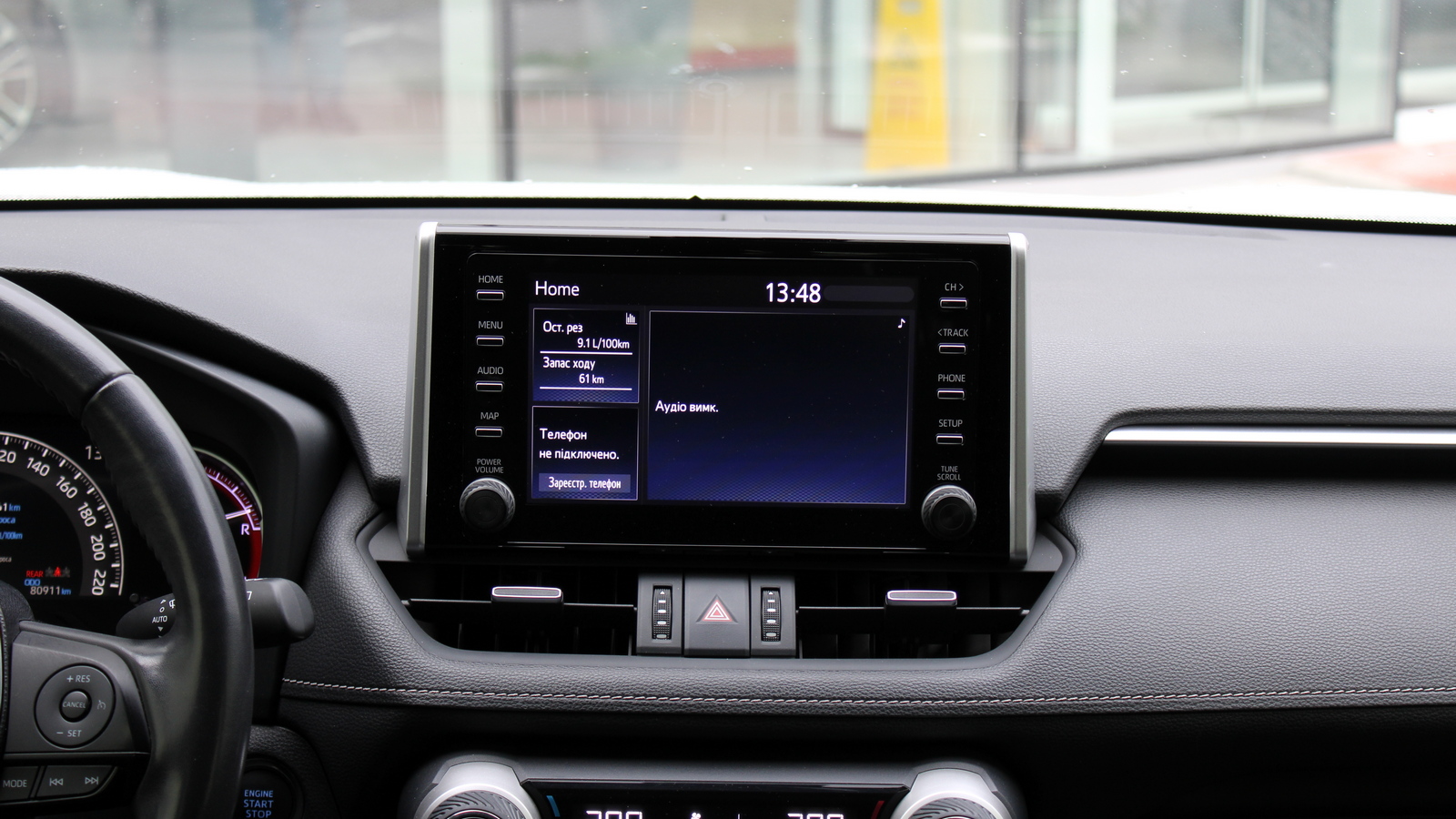 Toyota RAV4 2019 року з пробігом 80890 км, Універсал, Тойота Центр Черкаси "Мотор Сіті", м.Черкаси - 1174000 ГРН | Фото № 14