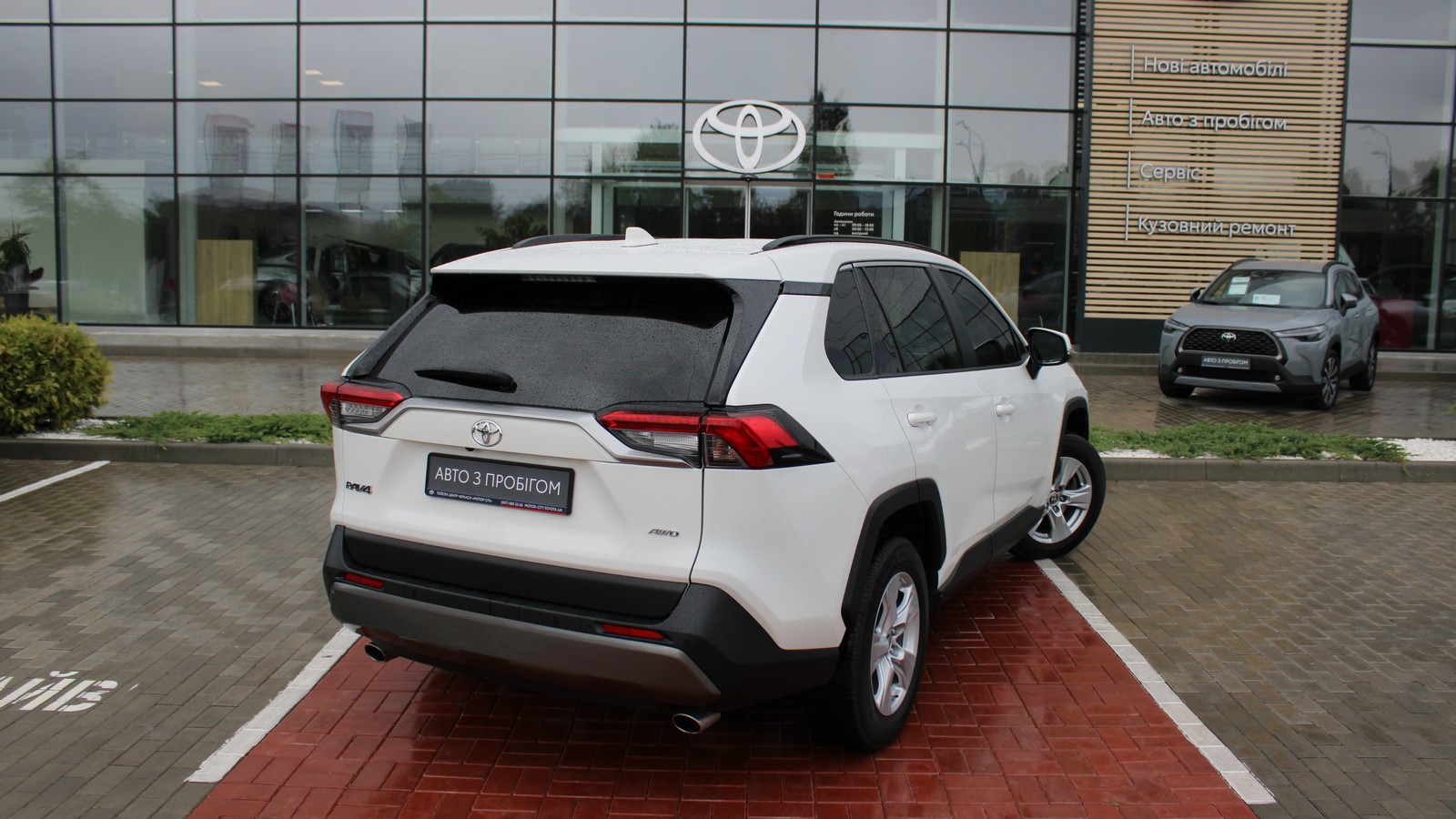 Toyota RAV4 2019 року з пробігом 80890 км, Універсал, Тойота Центр Черкаси "Мотор Сіті", м.Черкаси - 1174000 ГРН | Фото № 17