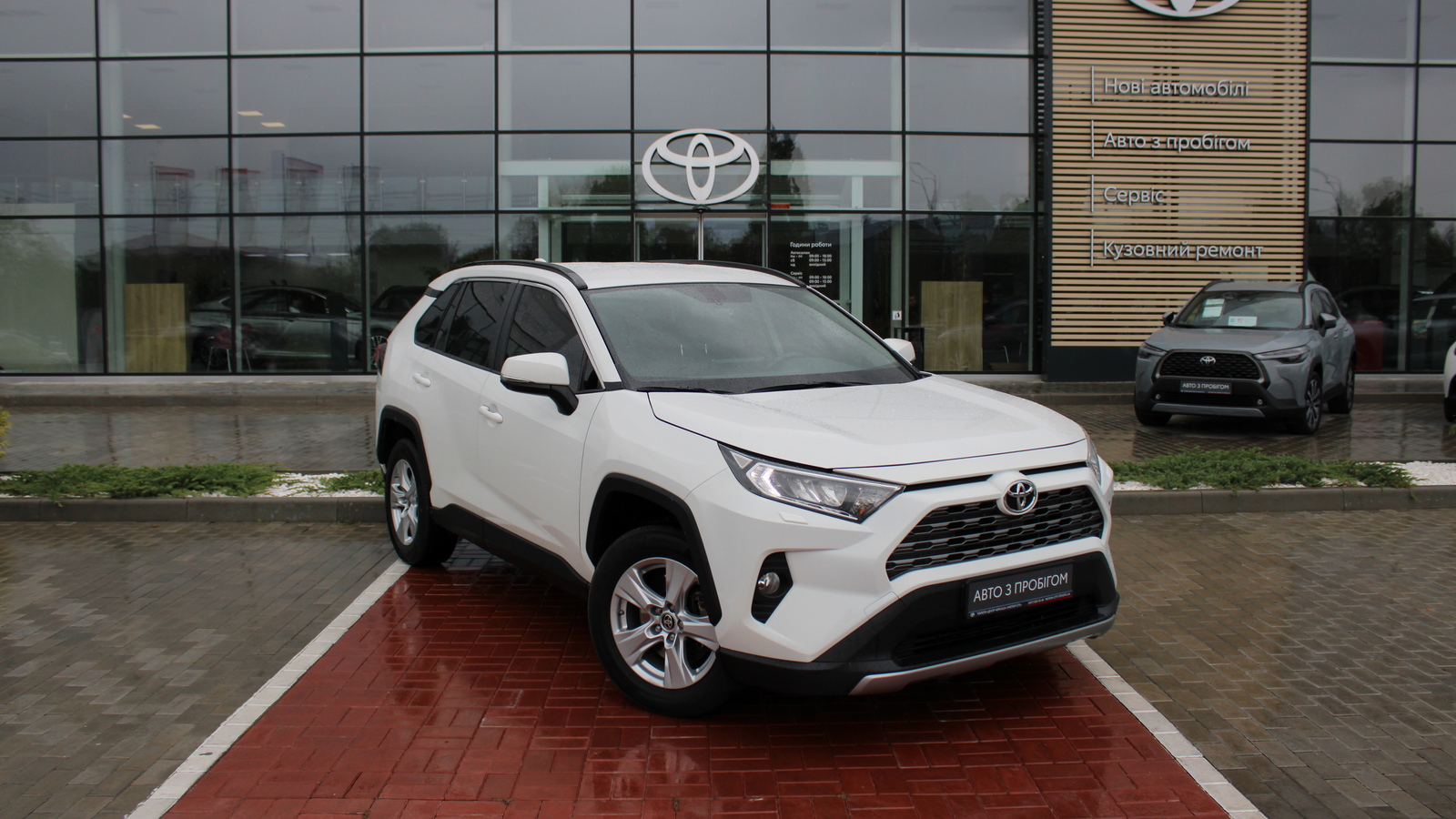 Toyota RAV4 2019 року з пробігом 80890 км, Універсал, Тойота Центр Черкаси "Мотор Сіті", м.Черкаси - 1174000 ГРН | Фото № 18