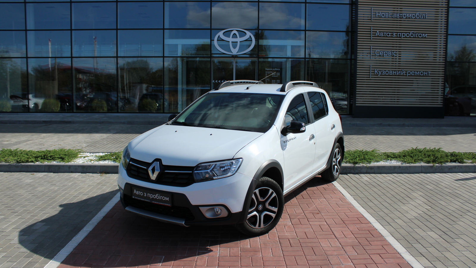 Інші авто RENAULT SANDERO 2020 року з пробігом 45406 км, Універсал, Тойота Центр Черкаси "Мотор Сіті", м.Черкаси - 572000 ГРН | Фото № 1