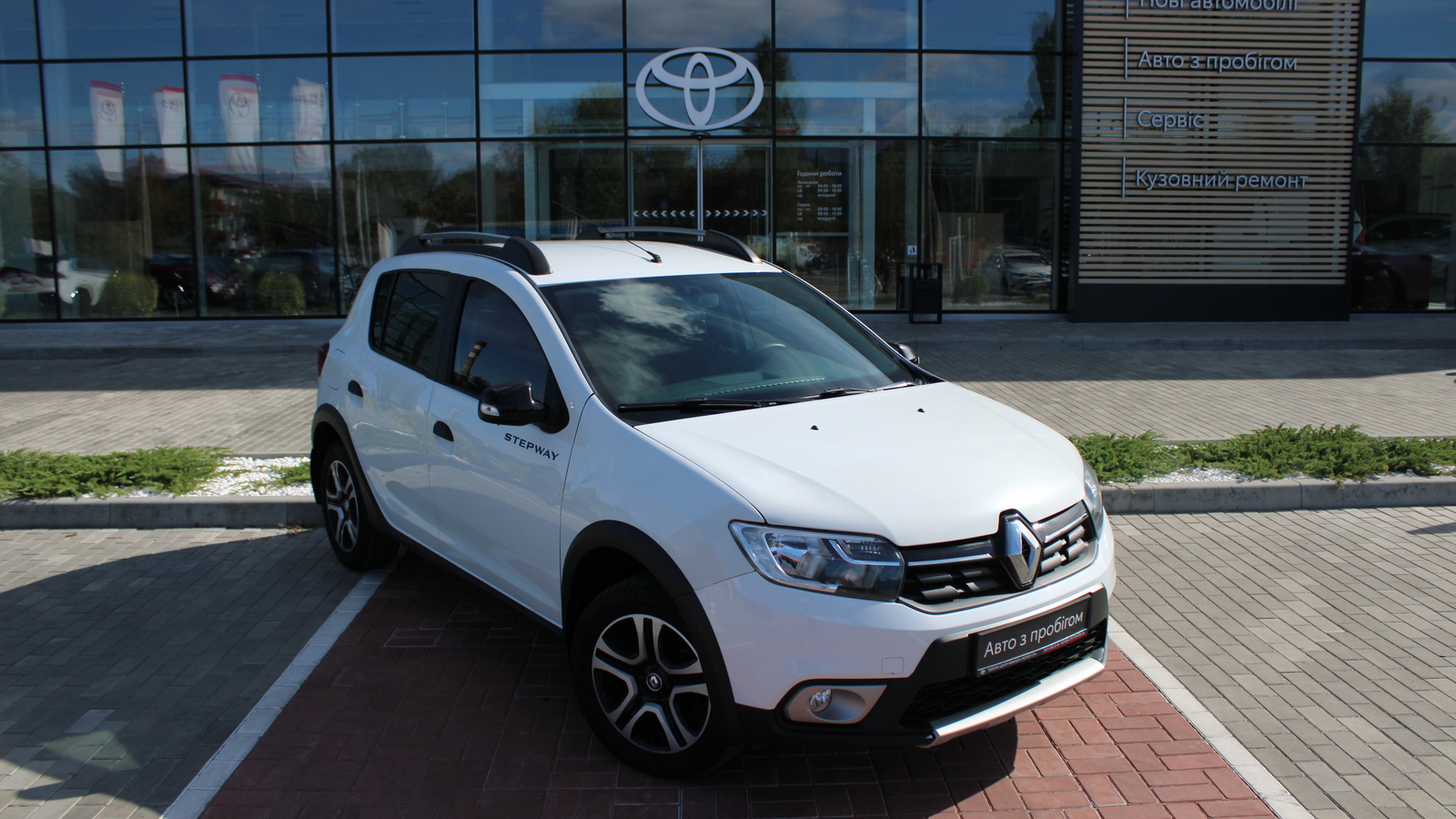 Інші авто RENAULT SANDERO 2020 року з пробігом 45406 км, Універсал, Тойота Центр Черкаси "Мотор Сіті", м.Черкаси - 572000 ГРН | Фото № 17
