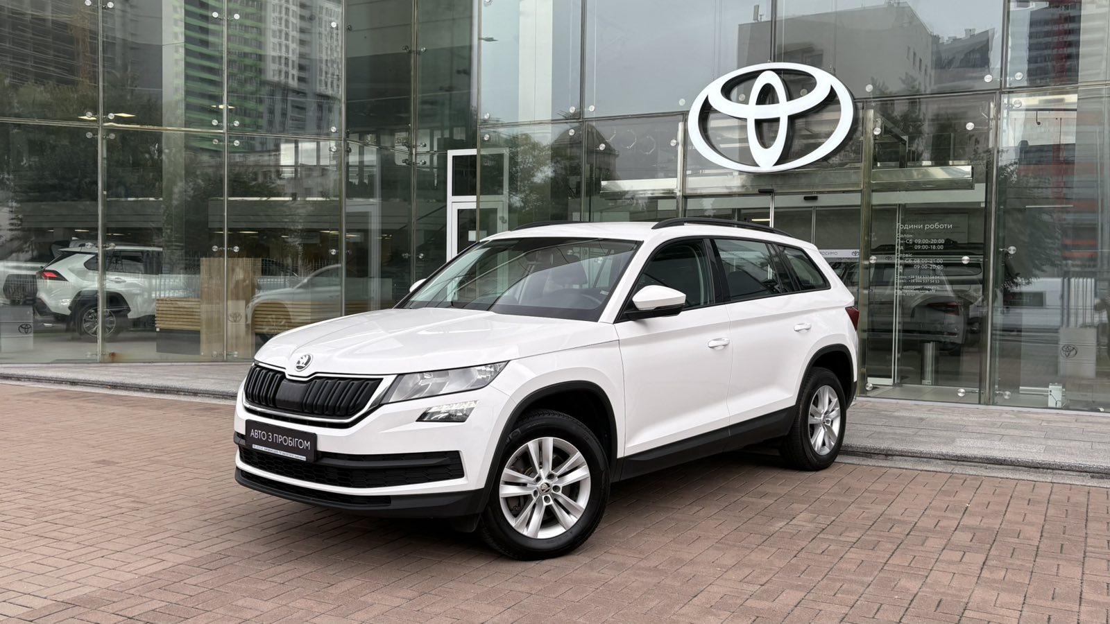 Інші авто SKODA Kodiaq 2020 року з пробігом 131000 км, Універсал, Тойота Центр Київ "Автосаміт Укравто", м.Київ - 999460 ГРН | Фото № 1