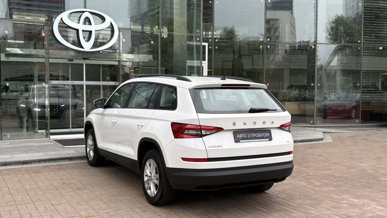 Інші авто SKODA Kodiaq 2020 року з пробігом 131000 км, Універсал, Тойота Центр Київ "Автосаміт Укравто", м.Київ - 999460 ГРН | Фото № 2
