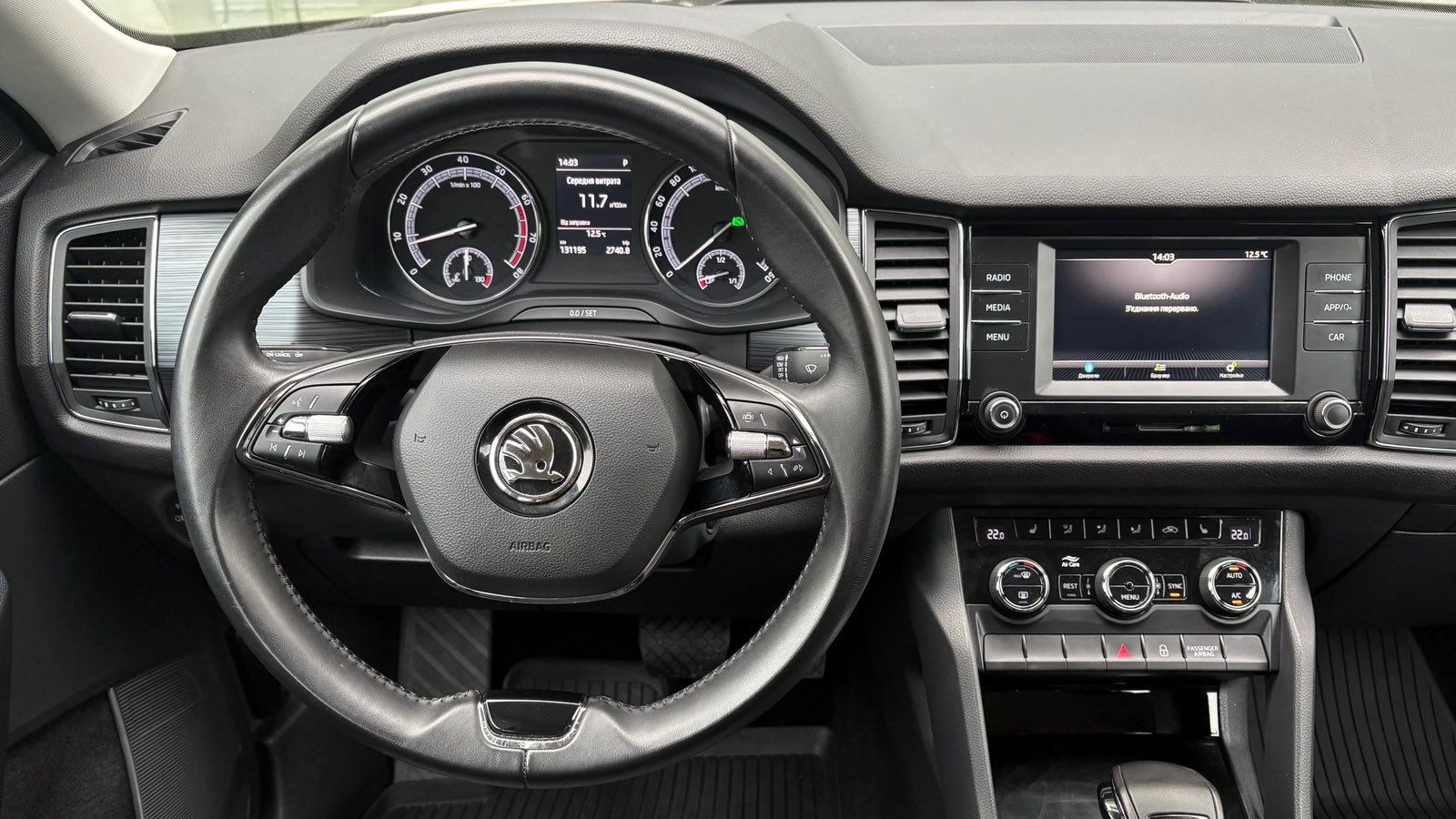 Інші авто SKODA Kodiaq 2020 року з пробігом 131000 км, Універсал, Тойота Центр Київ "Автосаміт Укравто", м.Київ - 999460 ГРН | Фото № 9