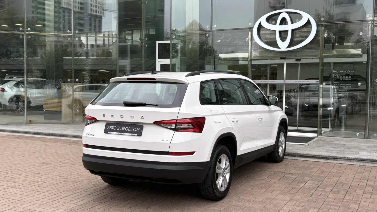 Інші авто SKODA Kodiaq 2020 року з пробігом 131000 км, Універсал, Тойота Центр Київ "Автосаміт Укравто", м.Київ - 999460 ГРН | Фото № 17