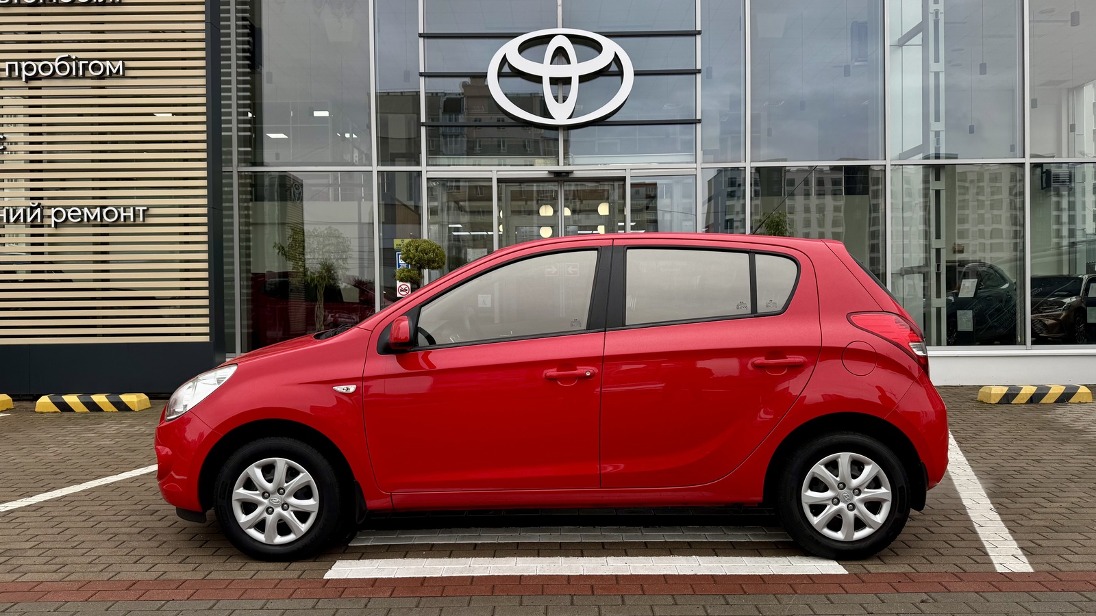 Інші авто HYUNDAI I20 2011 року з пробігом 111000 км, Хетчбек, Тойота Центр Чернігів "Соллі-Плюс", м.Чернігів - 332000 ГРН | Фото № 3