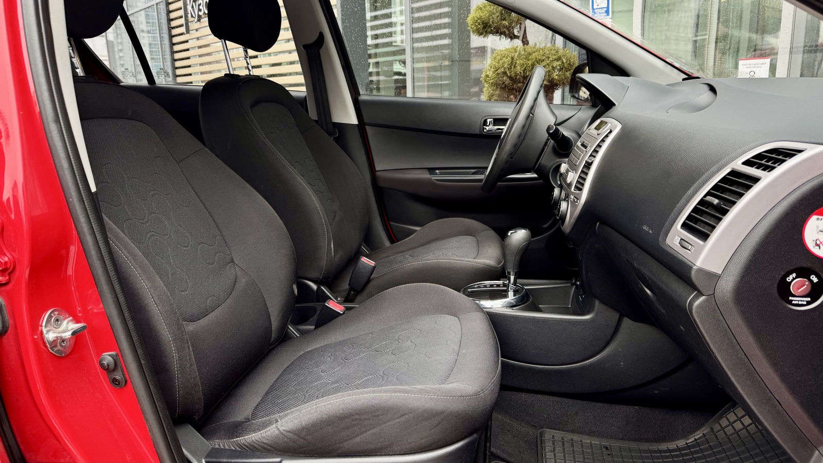 Інші авто HYUNDAI I20 2011 року з пробігом 111000 км, Хетчбек, Тойота Центр Чернігів "Соллі-Плюс", м.Чернігів - 332000 ГРН | Фото № 6