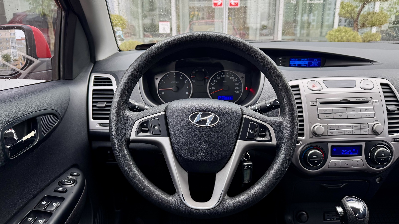 Інші авто HYUNDAI I20 2011 року з пробігом 111000 км, Хетчбек, Тойота Центр Чернігів "Соллі-Плюс", м.Чернігів - 332000 ГРН | Фото № 9