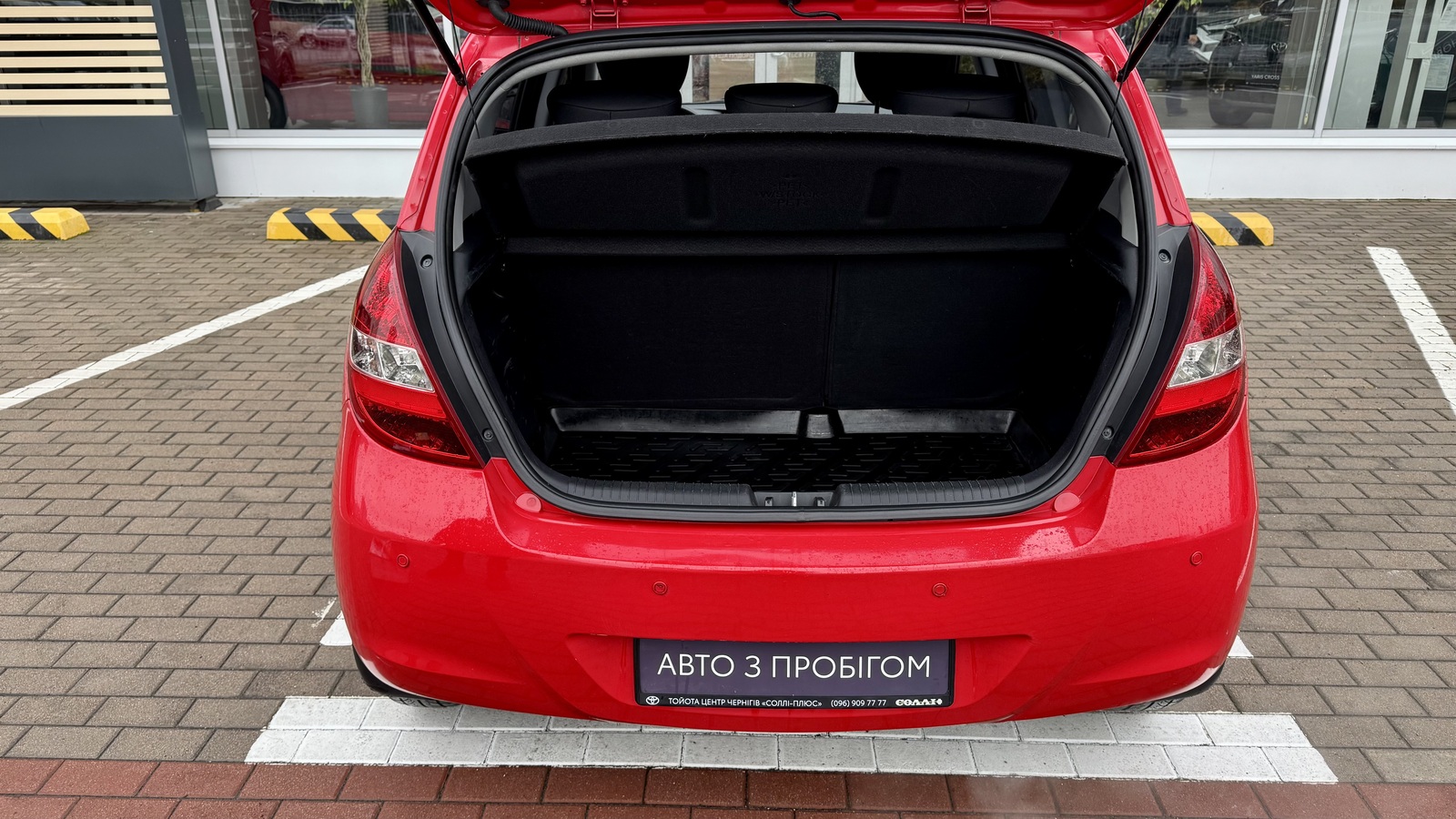 Інші авто HYUNDAI I20 2011 року з пробігом 111000 км, Хетчбек, Тойота Центр Чернігів "Соллі-Плюс", м.Чернігів - 332000 ГРН | Фото № 10