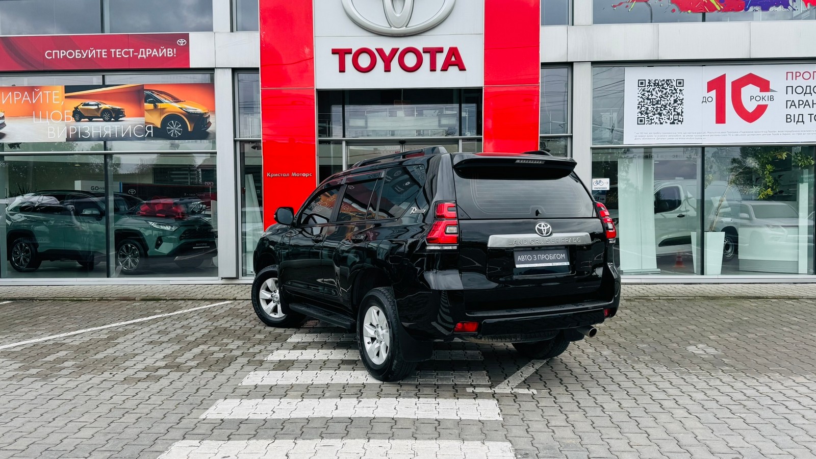 Toyota LAND CRUISER PRADO 2022 року з пробігом 148505 км, Універсал, Тойота Центр Тернопіль "Кристал Моторс", м.Тернопіль - 1730000 ГРН | Фото № 2