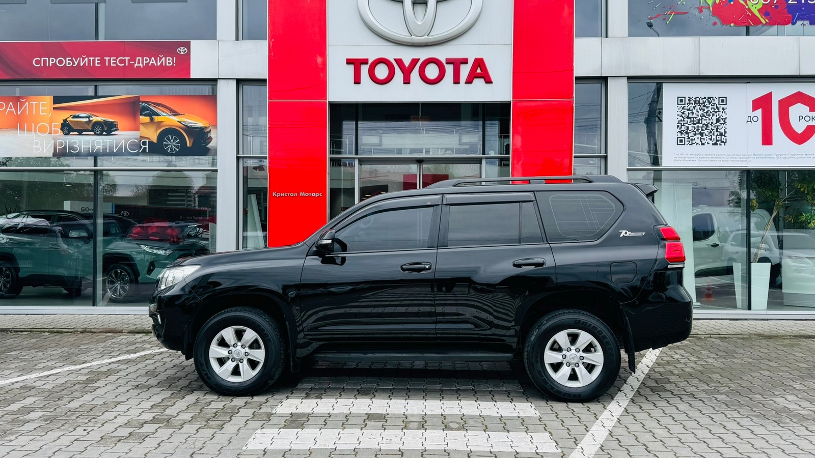 Toyota LAND CRUISER PRADO 2022 року з пробігом 148505 км, Універсал, Тойота Центр Тернопіль "Кристал Моторс", м.Тернопіль - 1730000 ГРН | Фото № 3