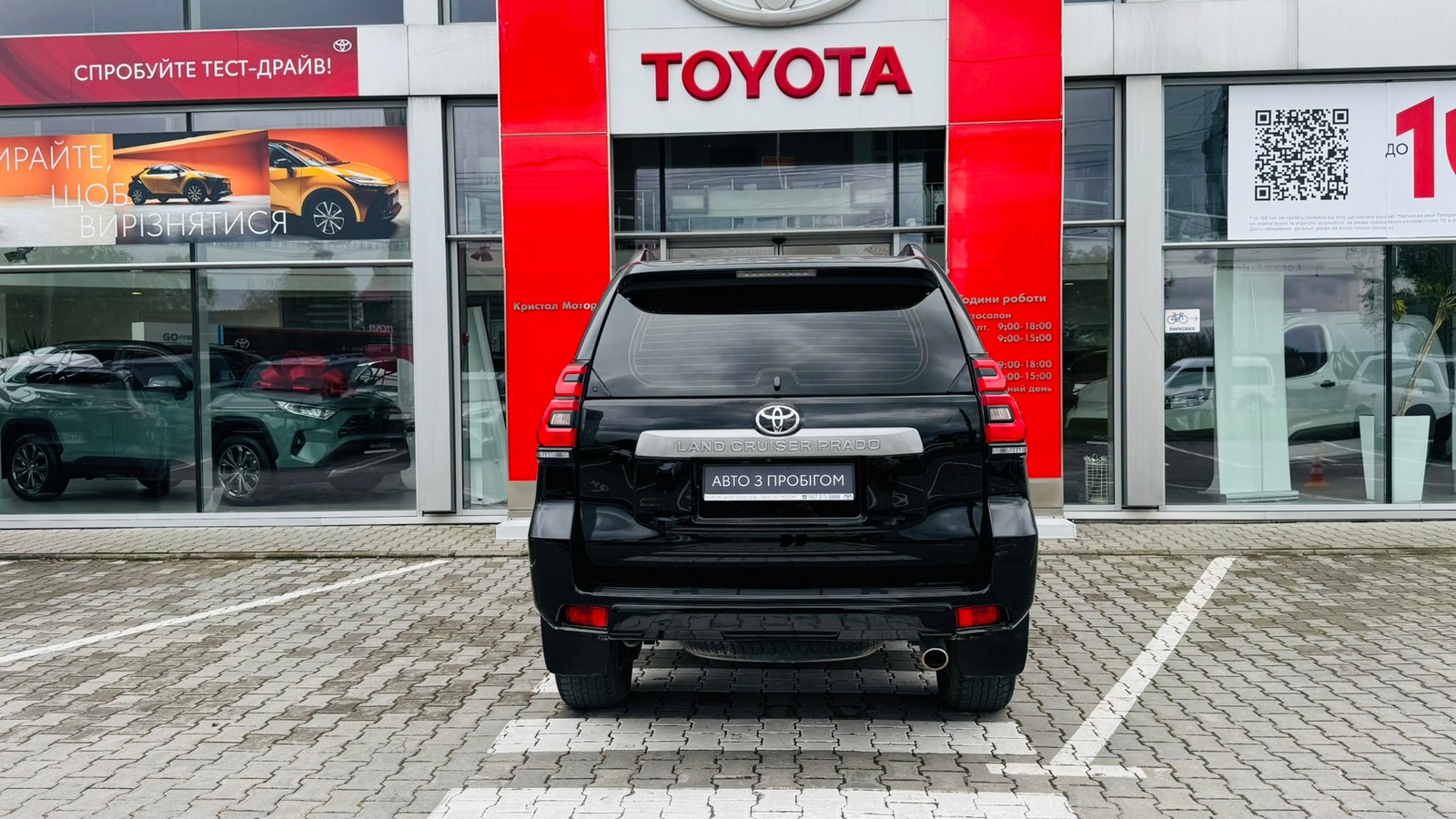 Toyota LAND CRUISER PRADO 2022 року з пробігом 148505 км, Універсал, Тойота Центр Тернопіль "Кристал Моторс", м.Тернопіль - 1730000 ГРН | Фото № 4