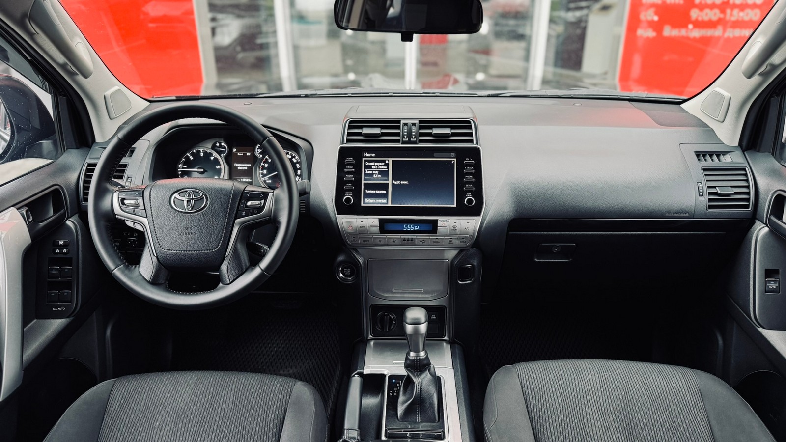 Toyota LAND CRUISER PRADO 2022 року з пробігом 148505 км, Універсал, Тойота Центр Тернопіль "Кристал Моторс", м.Тернопіль - 1730000 ГРН | Фото № 8