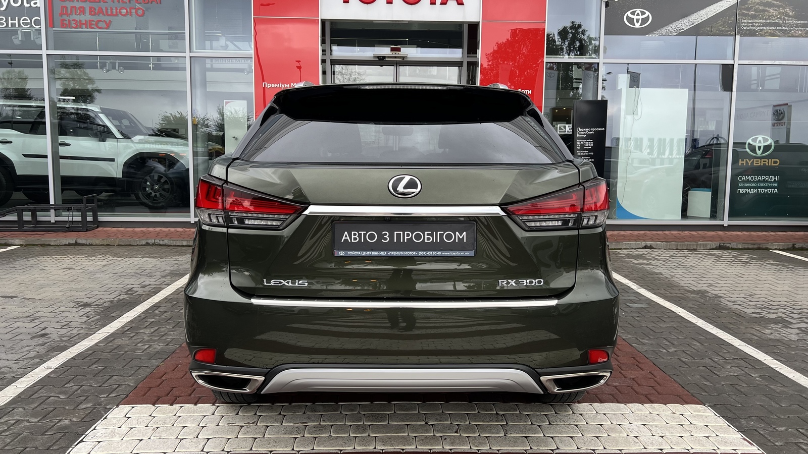 Lexus RX 2022 року з пробігом 29596 км, Універсал, Тойота Центр Вінниця "Преміум Мотор", м.Вінниця - 1909000 ГРН | Фото № 4