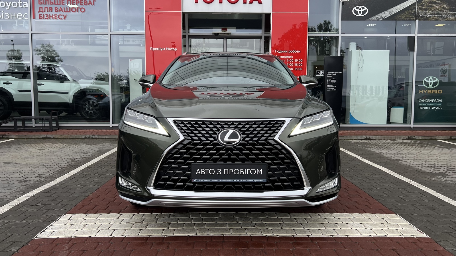 Lexus RX 2022 року з пробігом 29596 км, Універсал, Тойота Центр Вінниця "Преміум Мотор", м.Вінниця - 1909000 ГРН | Фото № 5