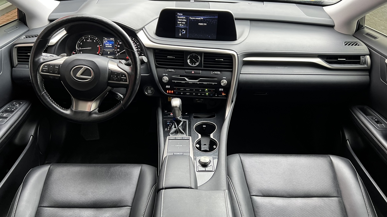 Lexus RX 2022 року з пробігом 29596 км, Універсал, Тойота Центр Вінниця "Преміум Мотор", м.Вінниця - 1909000 ГРН | Фото № 8