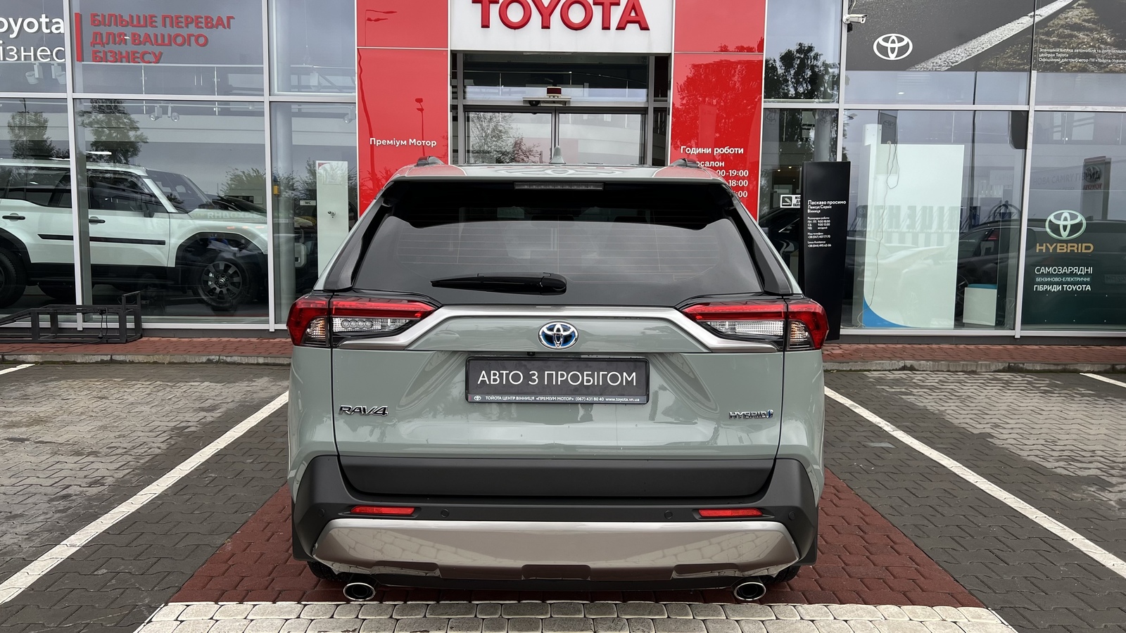 Toyota RAV4 2024 року з пробігом 32700 км, Універсал, Тойота Центр Вінниця "Преміум Мотор", м.Вінниця - 1600000 ГРН | Фото № 4