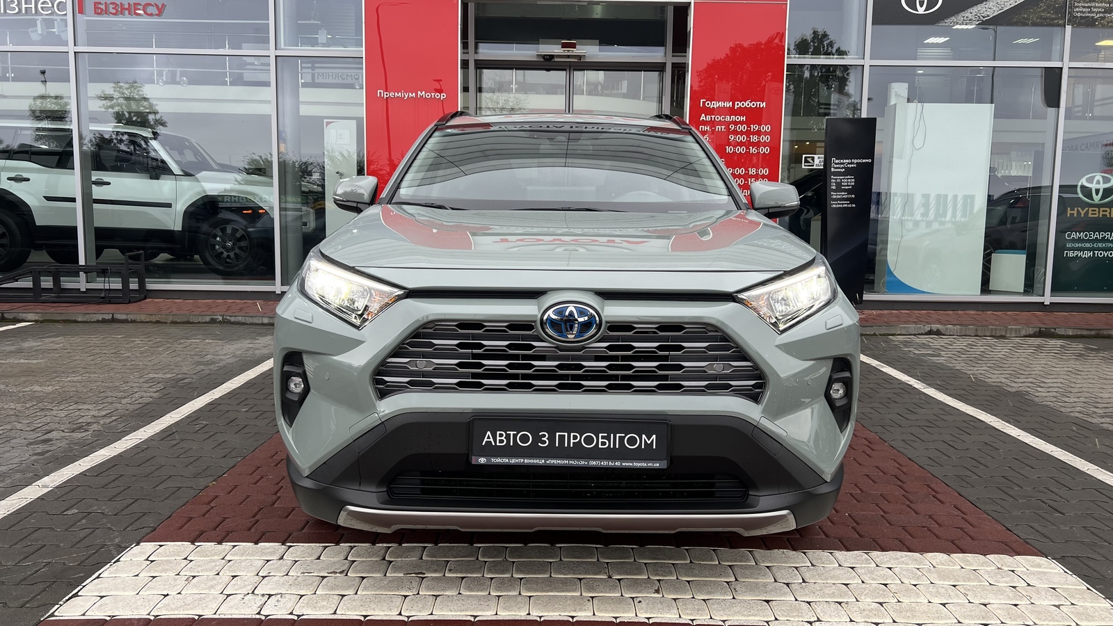 Toyota RAV4 2024 року з пробігом 32700 км, Універсал, Тойота Центр Вінниця "Преміум Мотор", м.Вінниця - 1600000 ГРН | Фото № 5