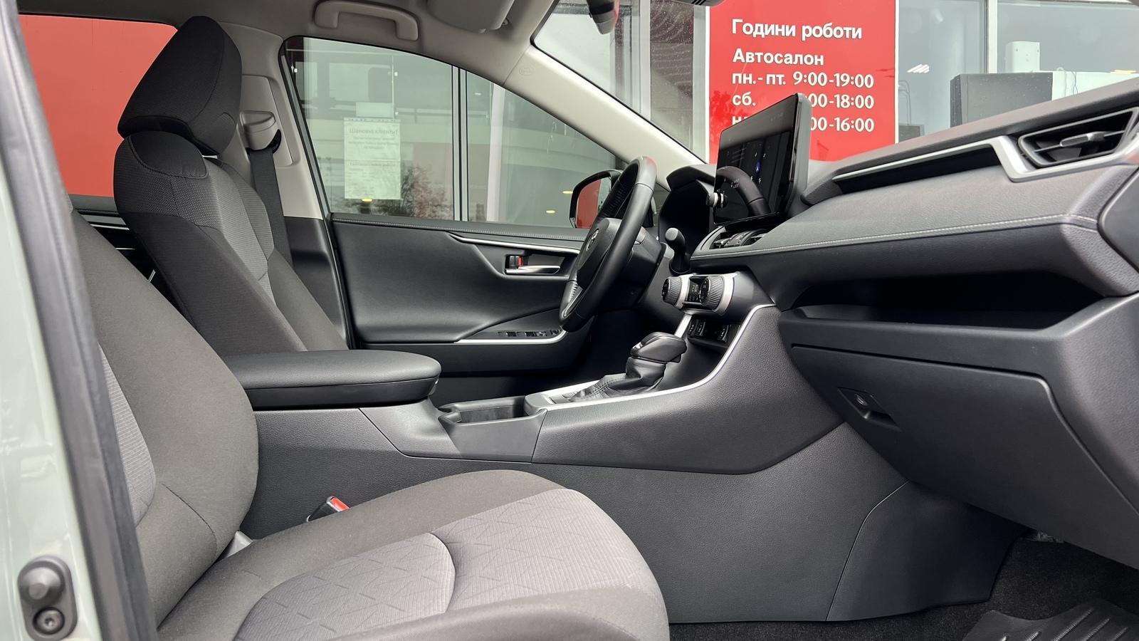 Toyota RAV4 2024 року з пробігом 32700 км, Універсал, Тойота Центр Вінниця "Преміум Мотор", м.Вінниця - 1600000 ГРН | Фото № 6