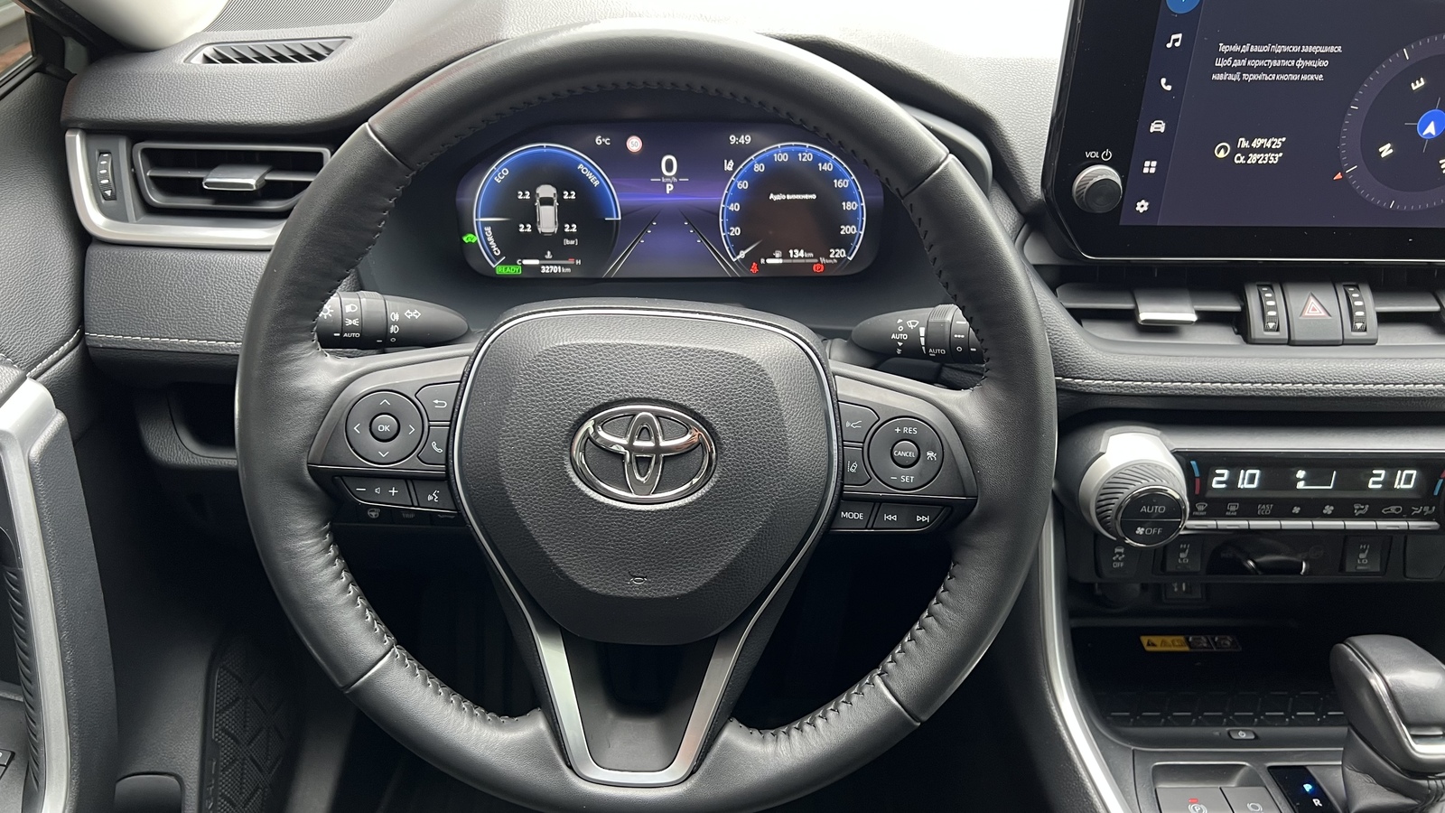 Toyota RAV4 2024 року з пробігом 32700 км, Універсал, Тойота Центр Вінниця "Преміум Мотор", м.Вінниця - 1600000 ГРН | Фото № 9