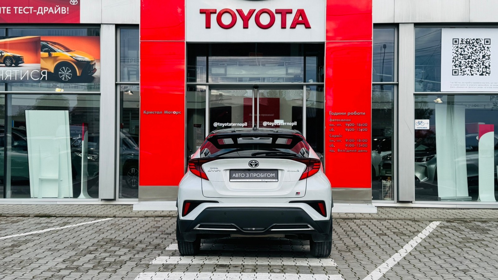 Toyota C-HR 2021 року з пробігом 59328 км, Хетчбек, Тойота Центр Тернопіль "Кристал Моторс", м.Тернопіль - 1240000 ГРН | Фото № 4
