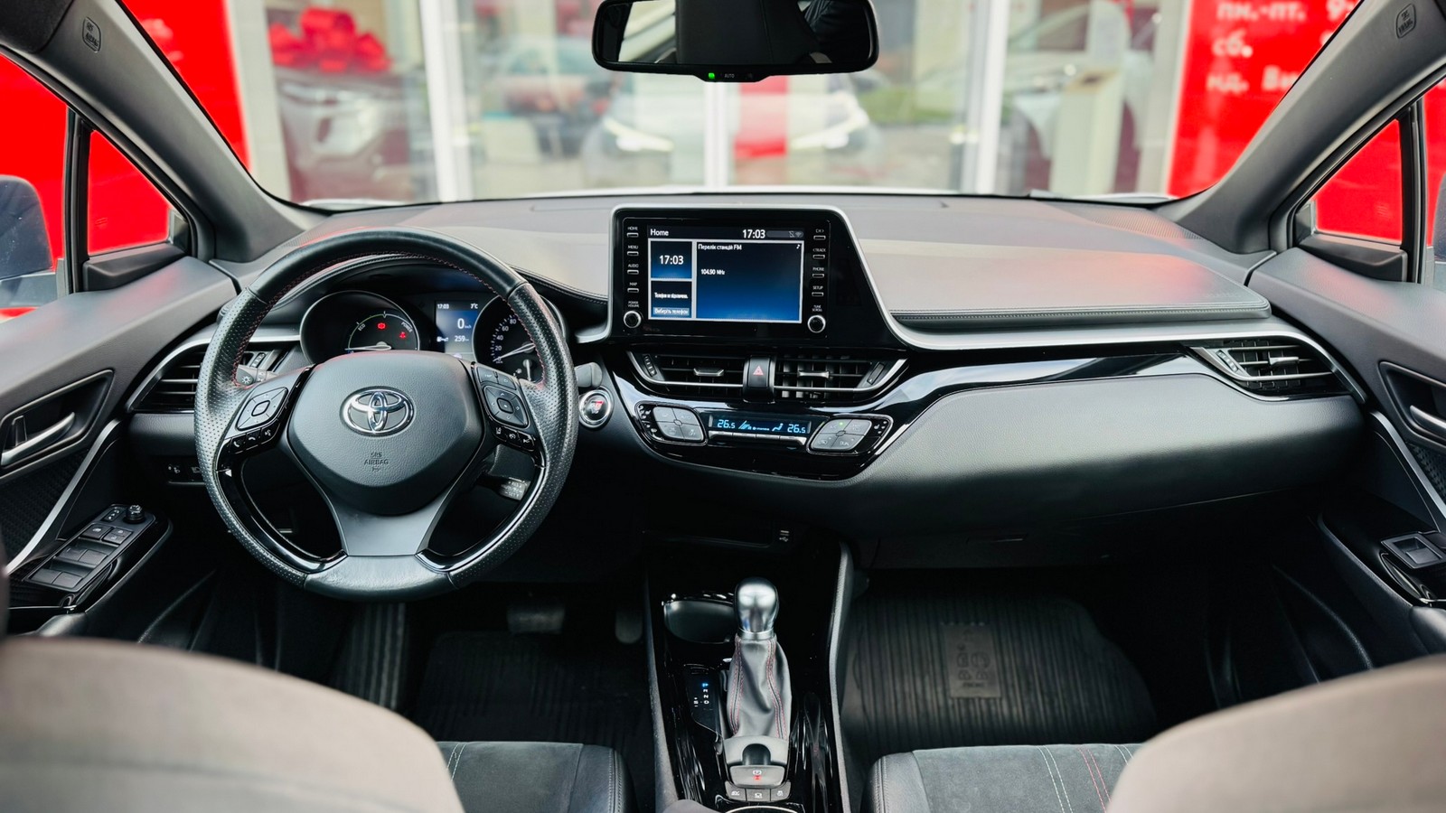 Toyota C-HR 2021 року з пробігом 59328 км, Хетчбек, Тойота Центр Тернопіль "Кристал Моторс", м.Тернопіль - 1240000 ГРН | Фото № 8