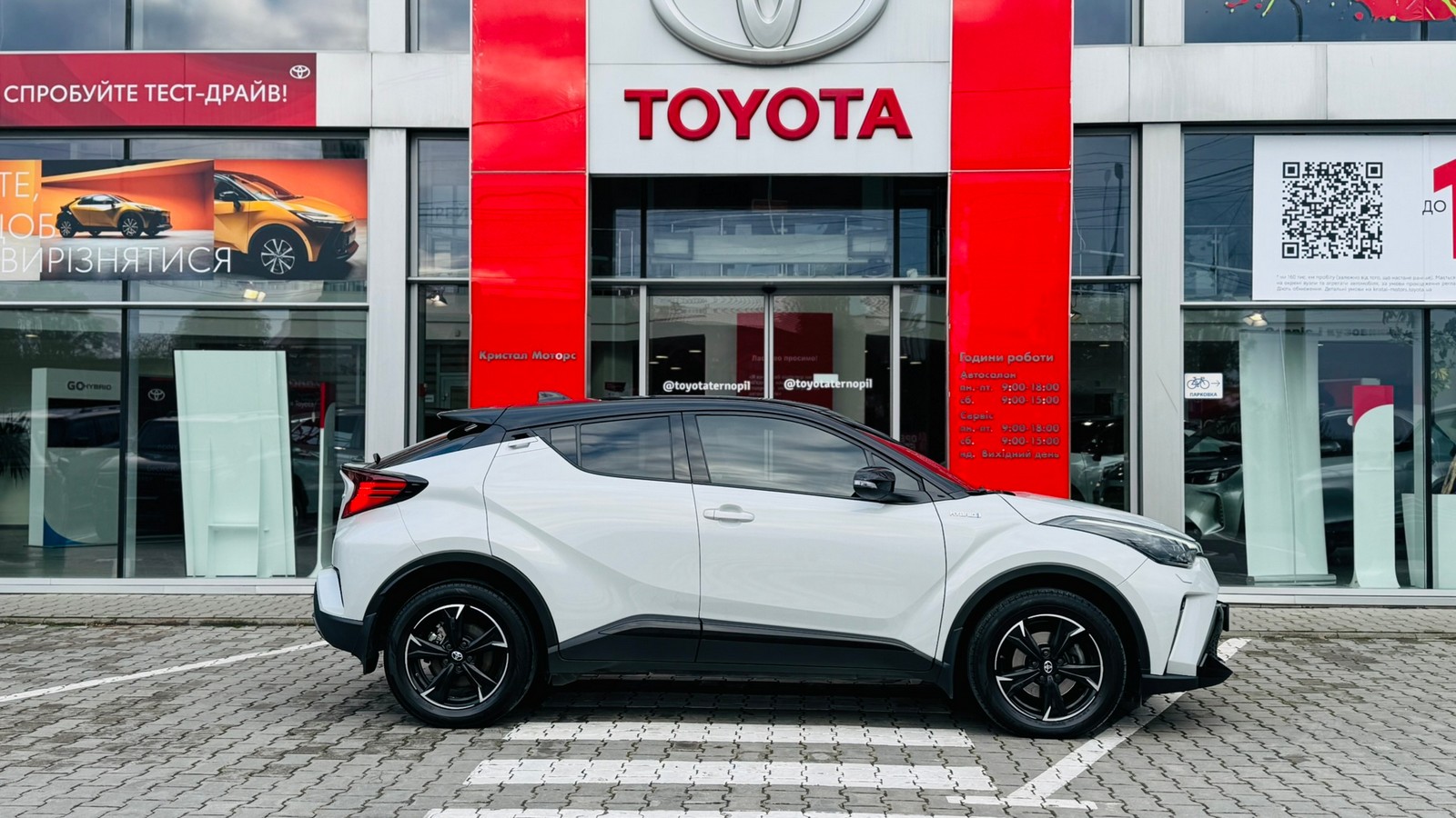 Toyota C-HR 2021 року з пробігом 59328 км, Хетчбек, Тойота Центр Тернопіль "Кристал Моторс", м.Тернопіль - 1240000 ГРН | Фото № 17