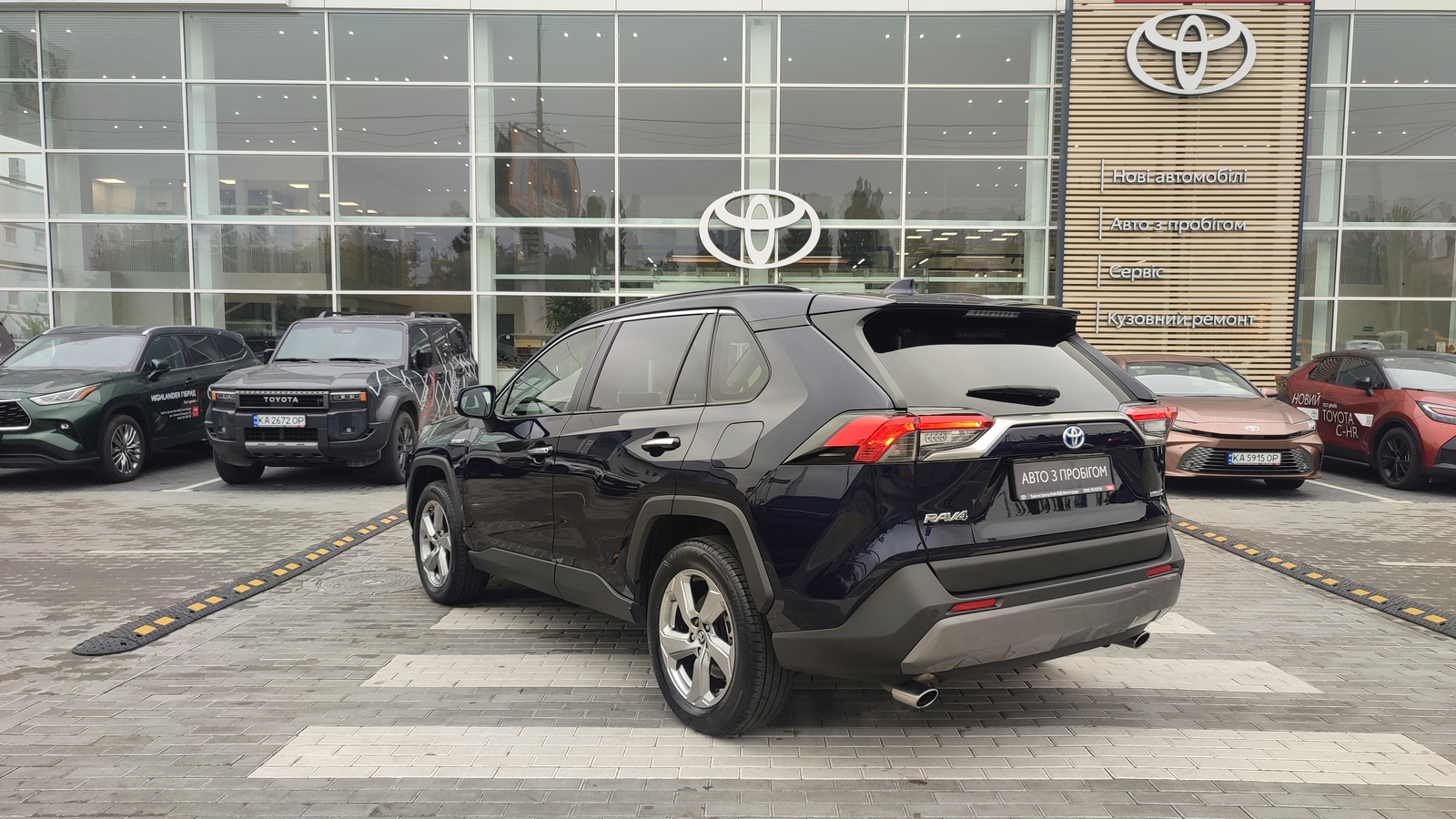 Toyota RAV4 2020 року з пробігом 49595 км, Універсал, Тойота Центр Київ "ВіДі Автострада", м.Київ - 1560000 ГРН | Фото № 2