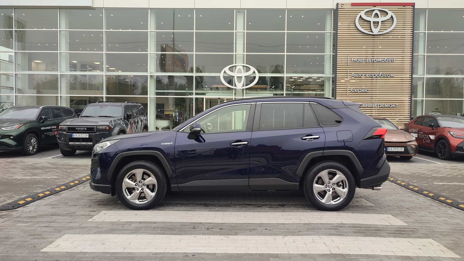 Toyota RAV4 2020 року з пробігом 49595 км, Універсал, Тойота Центр Київ "ВіДі Автострада", м.Київ - 1560000 ГРН | Фото № 3