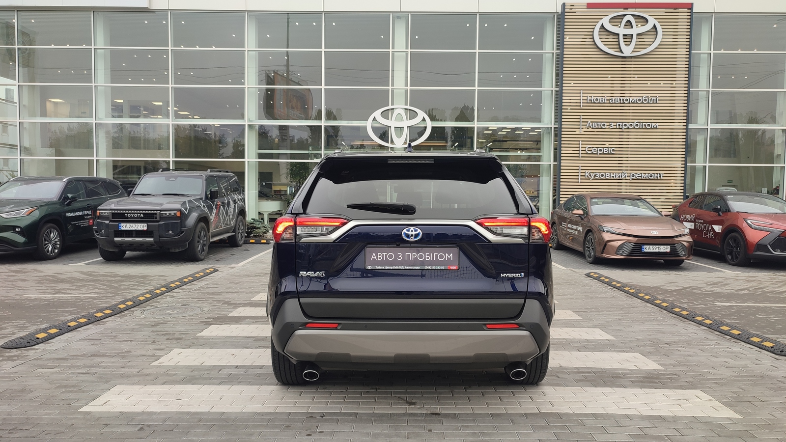 Toyota RAV4 2020 року з пробігом 49595 км, Універсал, Тойота Центр Київ "ВіДі Автострада", м.Київ - 1560000 ГРН | Фото № 4