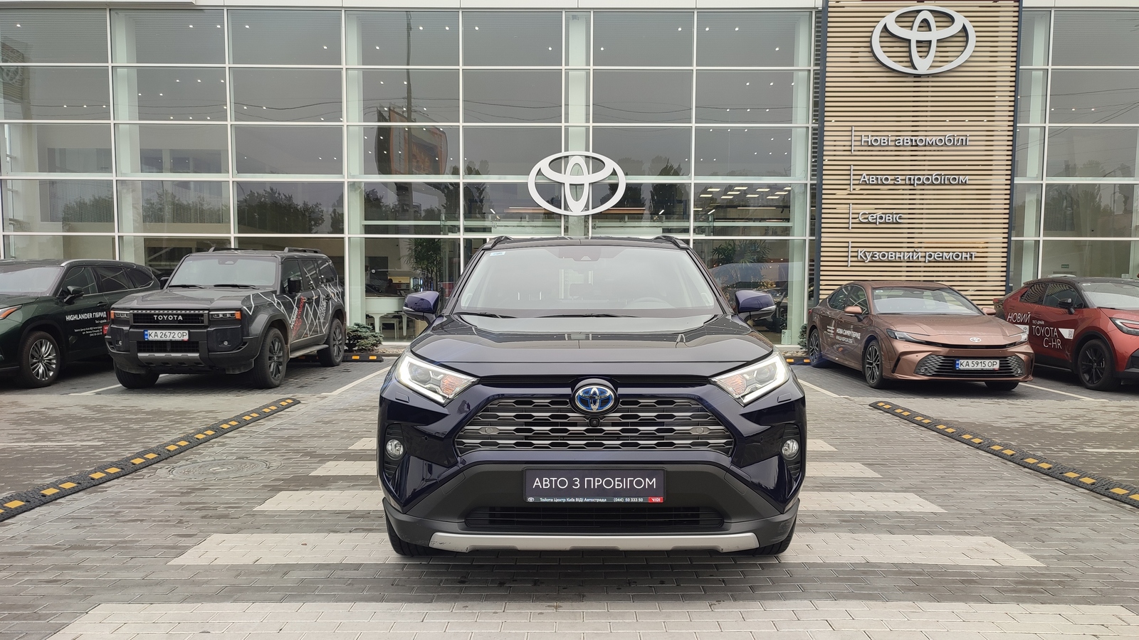 Toyota RAV4 2020 року з пробігом 49595 км, Універсал, Тойота Центр Київ "ВіДі Автострада", м.Київ - 1560000 ГРН | Фото № 5