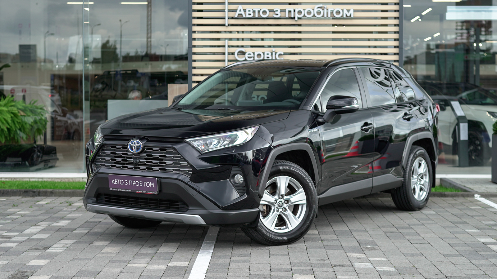 Toyota RAV4 2018 року з пробігом 88660 км, Універсал, Тойота Центр Львів "Діамант", м.Львів - 1245000 ГРН | Фото № 1