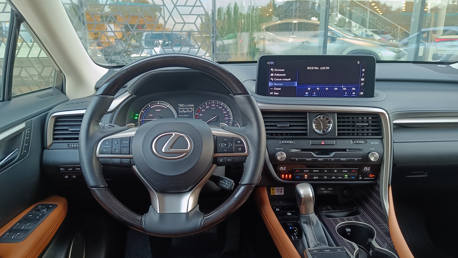 Lexus RX 450h 2021 року з пробігом 53670 км, Універсал, Лексус Київ Захід, м.Київ - 2430000 ГРН | Фото № 9