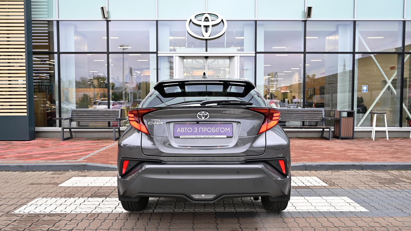 Toyota C-HR 2020 року з пробігом 89733 км, Хетчбек, Тойота Центр Київ "Сіті Плаза", м.Київ - 865200 ГРН | Фото № 4