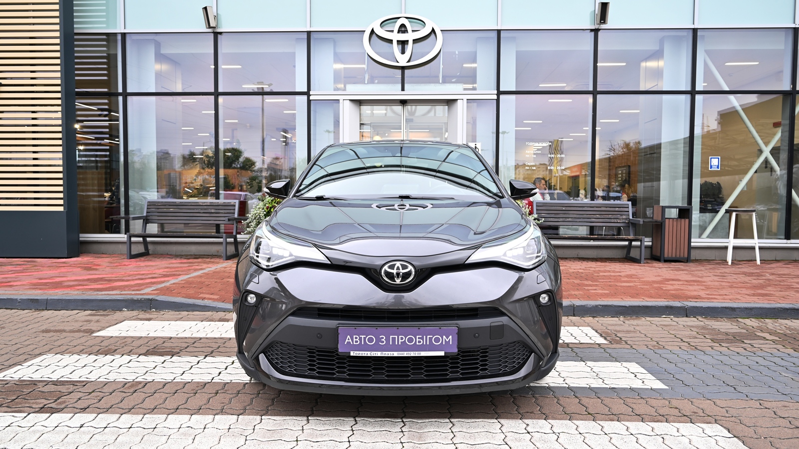 Toyota C-HR 2020 року з пробігом 89733 км, Хетчбек, Тойота Центр Київ "Сіті Плаза", м.Київ - 865200 ГРН | Фото № 5