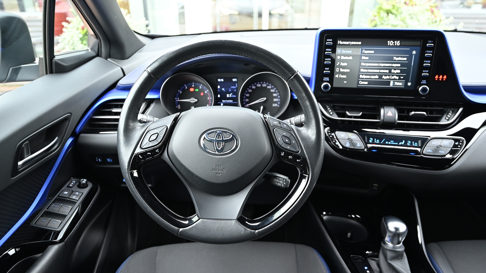 Toyota C-HR 2020 року з пробігом 89733 км, Хетчбек, Тойота Центр Київ "Сіті Плаза", м.Київ - 865200 ГРН | Фото № 9