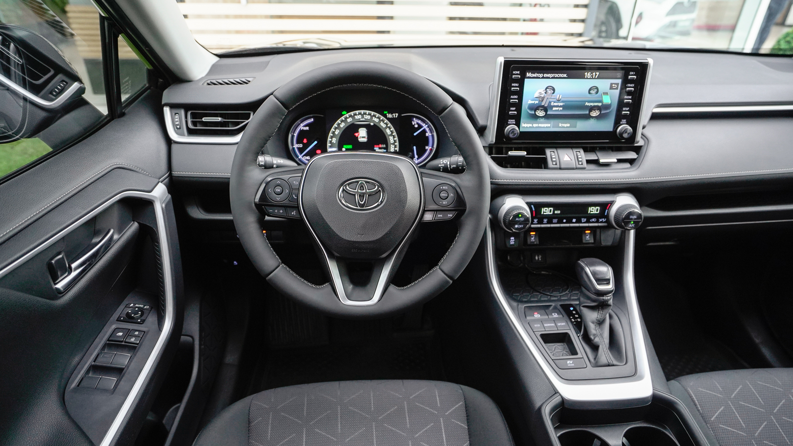 Toyota RAV4 2018 року з пробігом 88660 км, Універсал, Тойота Центр Львів "Діамант", м.Львів - 1245000 ГРН | Фото № 9